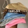 ukku_ave